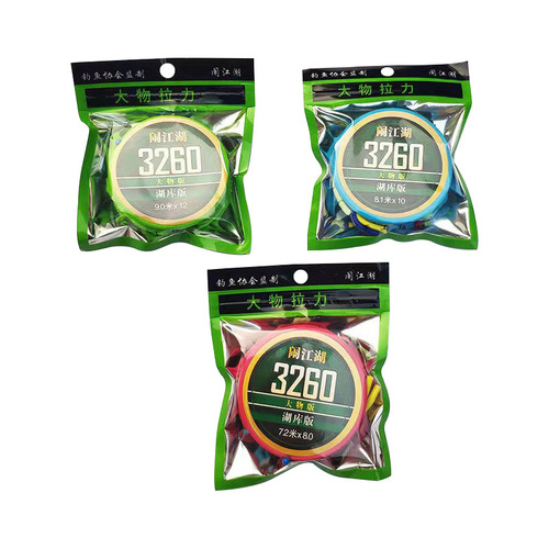 Big thing tied up line set, main line component product, high tension giant fishing line, herring and yong line set wholesale