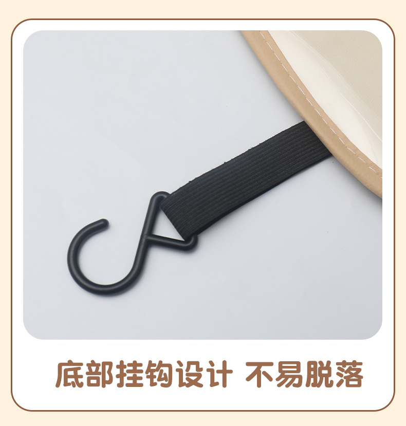Cute car anti-kick pad rear universal car seat rear seat anti-wear pad cartoon children's car back anti-dirty