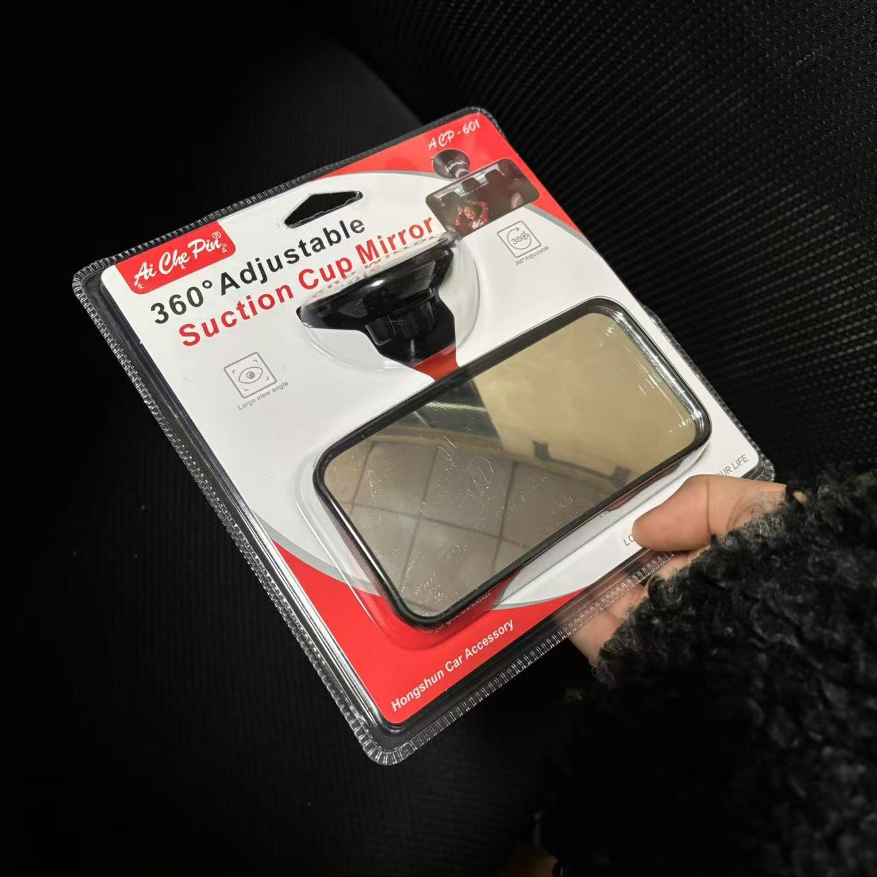 General Motors High-Definition Blind Spot Auxiliary Mirror Baby Observation Mirror Rear View Small Round Mirror Wide Angle 360 ​​Degree Blind Spot