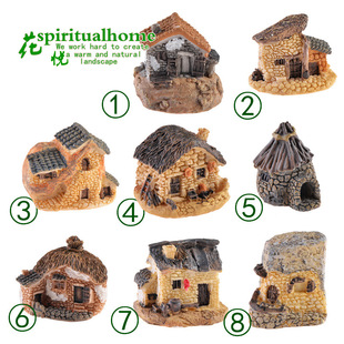 zakka love sea 8 small house Micro landscape decoration accessories resin small house decoration Villa decoration