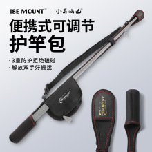 ISE MOUNT·���ͱ��o���o�Ͱ����{���~���׼�܇݆���ռ{���o����