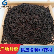 ����˴�á��Ȱ��~500g �a��ș�� ��ș�����l�������Ȱ��~��