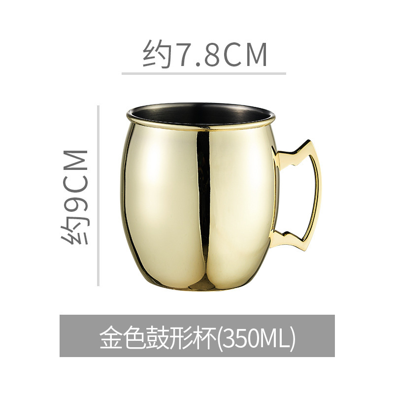 Taza de mula Bar 304 Acero inoxidable Metal Mark Moscú Copa de punto de martillo Julipu Copas de vino de cola de pollo de cobre transfronterizo