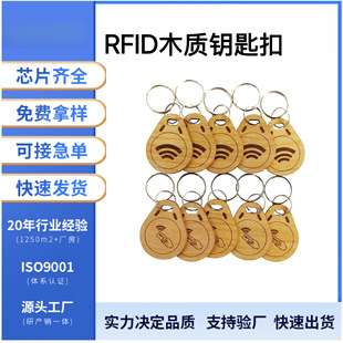 ľ�|���Ƶ귿�� NFCľ�|��213оƬ�T������������ľ��߉݋���ܿ�