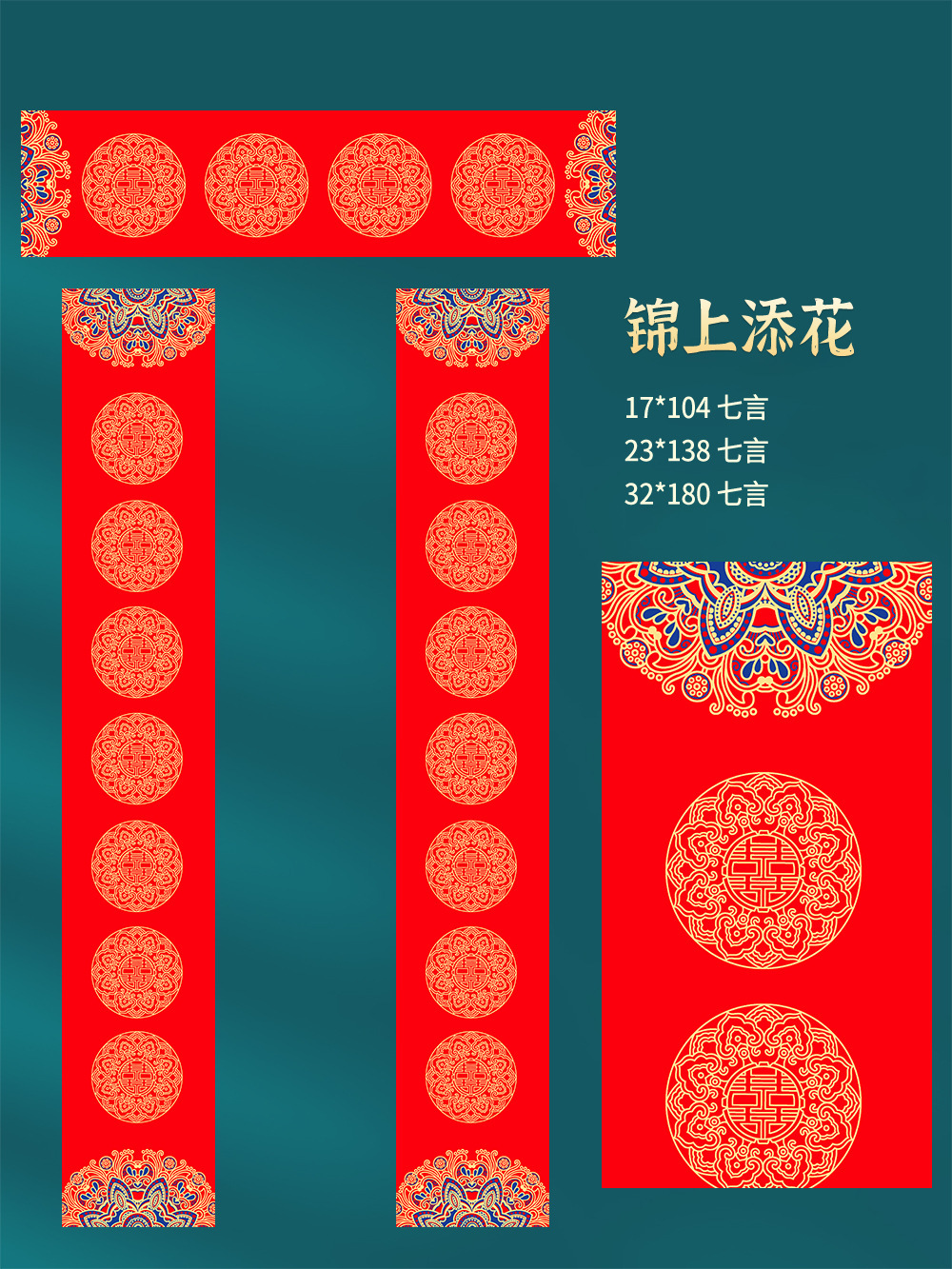 케이크 위에 꽃을 더하다 [신제품]