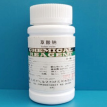 �Ϻ���ș�����c ������c��ԇ��׼PT100G (���a)����һ��Wԇ��