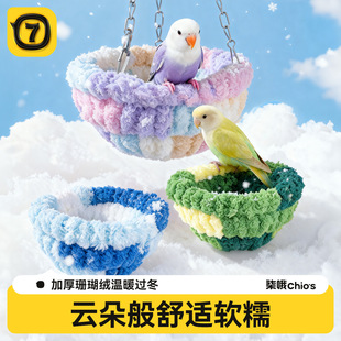 �W�^�^���޸C��ů���Lĵ����ƤС̫ꖶ����B�C�����B��˯���B��