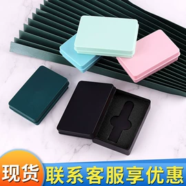 指甲剪/钳/刀;磨脚石;剃须刀