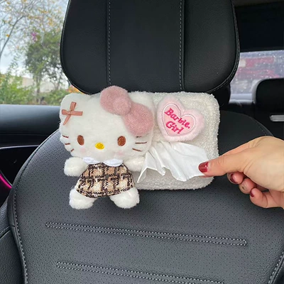 Pad Cute Car Tissue — Car tissue box/set
