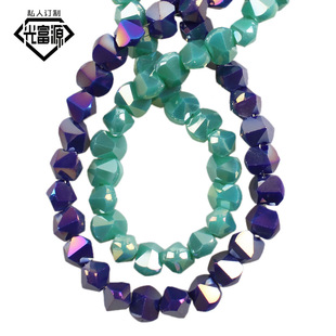 6mm��AB�����Y�Π�ˮ��������ɢ�� ���h���ֹ�diy�Ʒ���