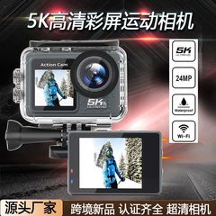 跨境新款5K高清双屏运动相机户外骑行登山冲浪防水wifi运动摄像机