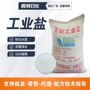 ���I�}���I���Ȼ��c偠tܛ����ѩ�����Bֳ�����r�I���ݸ�Ч���I�}