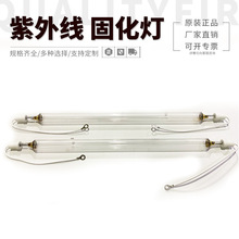 UV���� 4.8KW 380V݆�D�C H48/300�̘˙C��400MM �����z�̻�ӡˢ