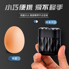 羳횵늄ӳɃ늽p^oˢ늙CκS