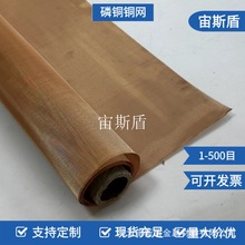 ����1.5�׌�60ĿQSn6.5-0.1�a�����~�W 50Ŀƽ�y�������~�^�V�W