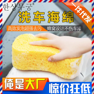 23X11X4.5��̖ϴ܇���d���ܶ�8����Չ��s���d��܇���d�K��C�d�S