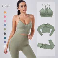 European and American Yoga Clothes Cross-border Sports Breathable Yoga Set High-waist Hip-lifting Peach Tight Yoga Pants Seamless Yoga Clothes for Women