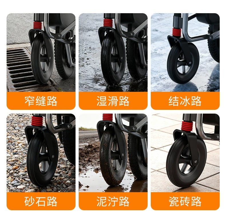 The electric wheelchair can be taken on a plane, it is a new original model, portable and foldable, specially designed for elderly people to use for walking and as a mobility aid