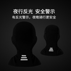 Winter warm headgear men's balaclava balaclava windproof cold-proof plus velvet riding ski mask