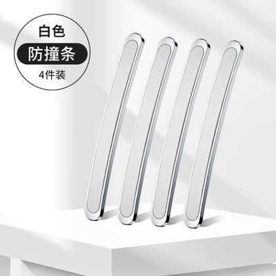 Car Anti-Collision Strip, Universal Door Qapı və bamper qoruyucu zolaqlar - set-of-4-white-anti-collision-strips