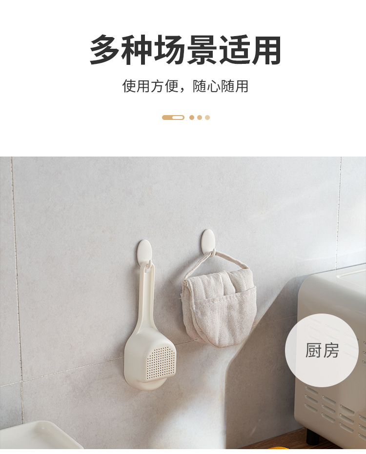 椭圆粘钩 (16).jpg