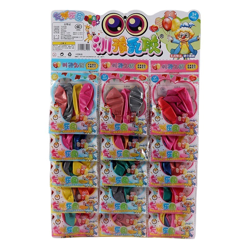 Фабрика прямые поставки доска воздушный шар цвет ПВХ воздушный шар фестиваль Атмосфера украшения поставки 2 юаня магазин поставки