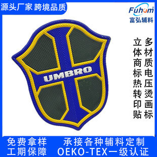 tpu���ܲ����C�̘˟����A�D�C�˷��ogo���z�C�����ؼ��»��¶���