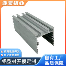 LED���l���X�Ͳ��X�ۼӺ�Ƕ��ʽӲ���l�⚤�X�Ͻ�U�;��l���Ͳ�