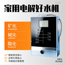 늽�ˮ�C��ˮ����ֱ�ˮ�����|��߀ԭˮ��ˮ�C����ˮ�C