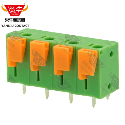 7.62mm炎牛连接器弹簧接线端子YN142V/DG142V/KF142V/FFKDSA/V1