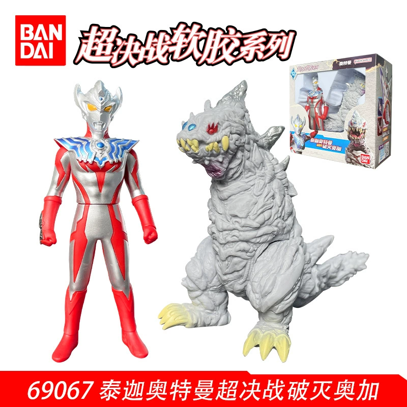 Bandai, Ultra, Ultraman Tiga, герои из мягкой резины, кукла
