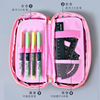 Capacious pencil case for elementary school students, wholesale