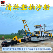 �g�����ٴ��O�� ���ͺӵ��迣���ٴ��g���ӵ���ɳ�C ���_˹��ɳ��