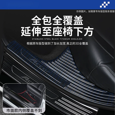 Compatible with 27 models of Dekorativ pedal başlıqları