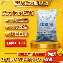 �����������BA01-01⁰׷��J��Ͷ������ ��ɫ�����ī������