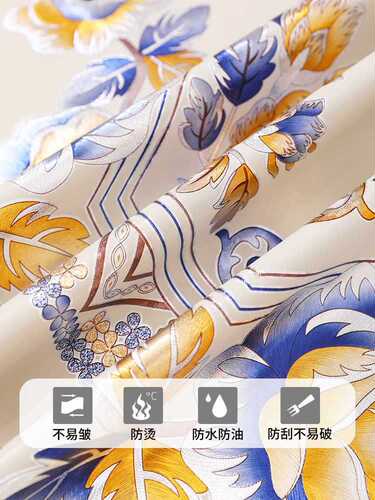 Wholesale simple coffee table mats, living room household tablecloths, waterproof, oil-proof, anti-scalding, no-wash table mats, dining table tablecloths, TV cabinets