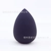 Drop-shaped, black