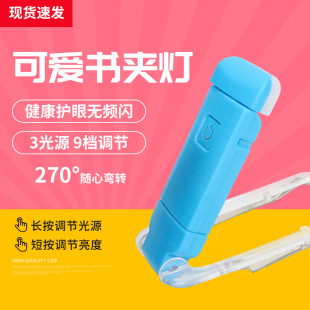 ֱ��USB�A���� LED��Ƭ�� ���V����x��USB������X�� �A�ӿ�Ƭ��