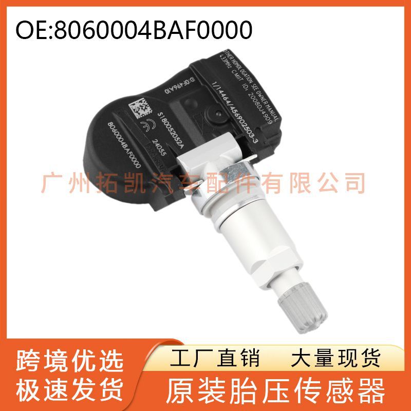 8060004BAF0000 para GAC Trumpchi GS8 Sensor de presión de neumáticos TPMS autopartes