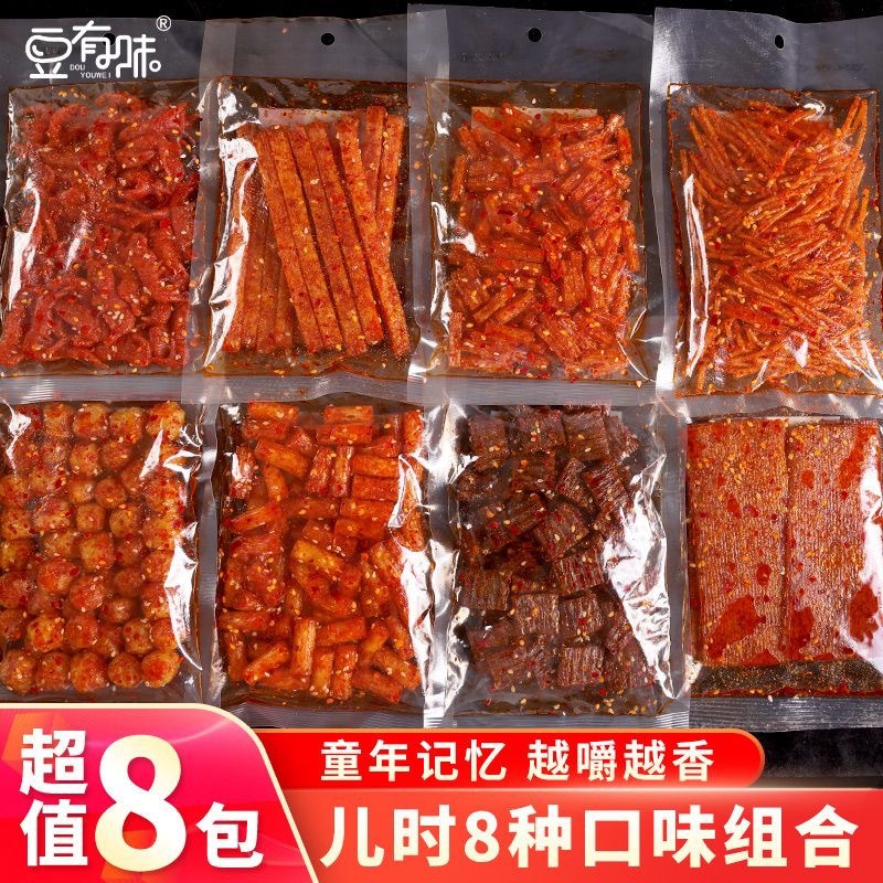 Internet celebrity spicy strips set up street stall snacks…