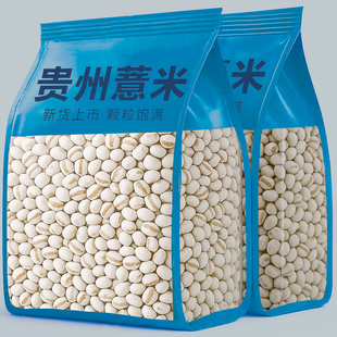 500g�F����С޲�����׹ٷ���Ş��޲����޲��250g�s�Z���l24����؛