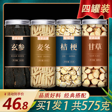 �����ʽ۲���ș�Ĝ���ƷҰ���ؼ����������۹����ʲ�Ƭ500g�˷���