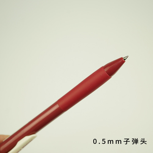 Click the stone to press the color gel pen with high appearance value 0.5 bullet student water pen retro color quick-drying DS-099