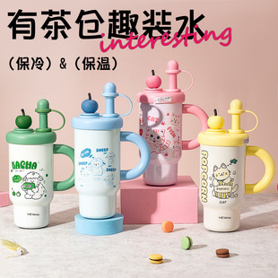 �¿�ɐ��������ZŮ�����ֵˮ���������������ܱ����ر�����Ա�