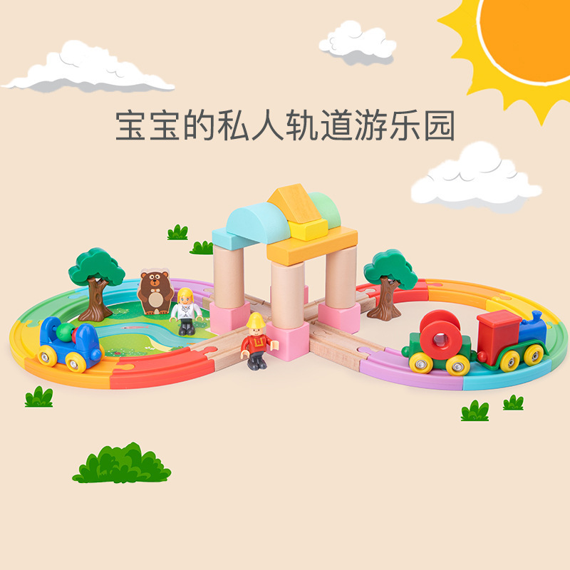 ToM pista de tren pequeño pista de madera pista eléctrica juguete de madera rompecabezas de madera para niños coche de juguete