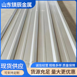 �����840820900����������߹��؇����F؛�F�l䓘��ײ���\