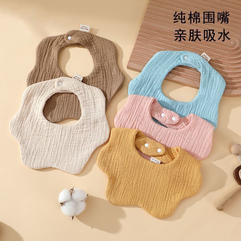 Newborn cotton gauze bib soft baby cotton solid color saliva towel spit milk towel baby bib for boys and girls