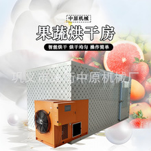 �๦��ˮ��Ƭ�߲˺�ɷ��O���㽶��ݮ�������[�����Ǻ�əC����