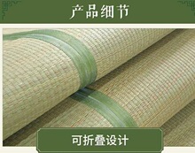 xyt��ϯ1.8����ʽ�A��ϯ1.5m������Ȼ���ۯB�ļ����{ܛϯ�ӆ��˴�