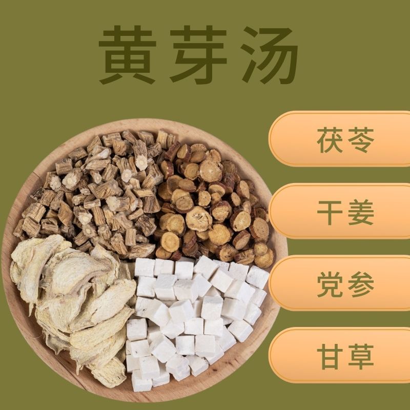 卸売ドロップシッピング花茶 125 グラム黄雅湯陽推奨クイックホットスタイルマスター生放送推奨 OEM|undefined